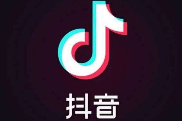 抖音新人交友开场白