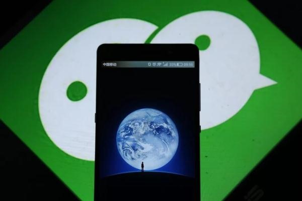 有微信号可以添加别人的快手号嘛安全吗?