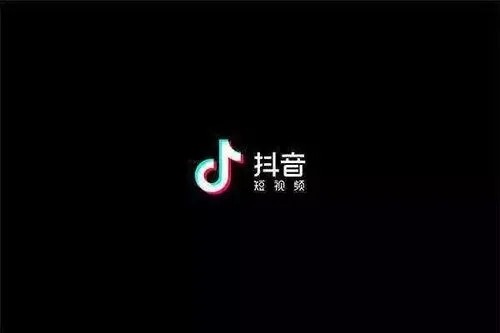 在今日头条上买东西为什么要关联抖音怎怎样关联抖音？