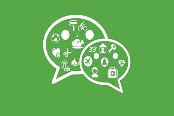 微信分身怎样注册两个微信号？