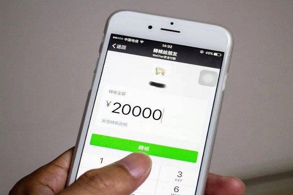 微信分身可以登录两个微信号吗？